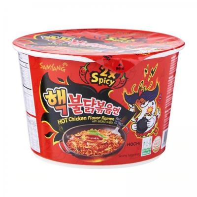 Samyang 2x Spic...