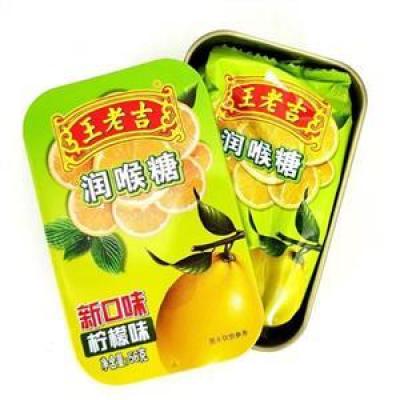 王老吉 润喉糖-柠檬味 56g