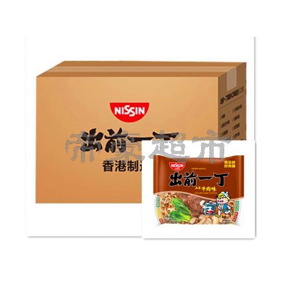 HK NISSIN Instant Noodle-Five Spice Beef 30x100g