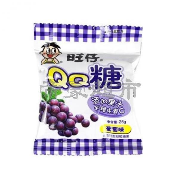 旺旺 QQ糖-葡萄味 25g