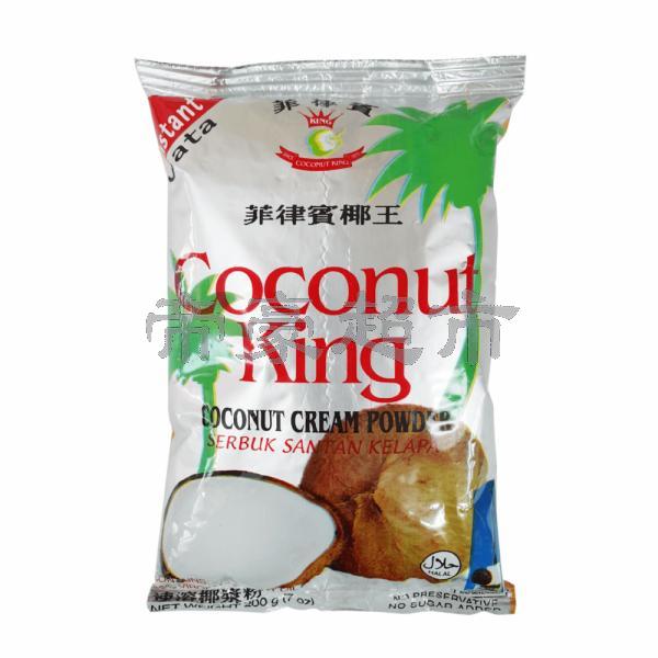 Coconut King 椰浆粉 200g 