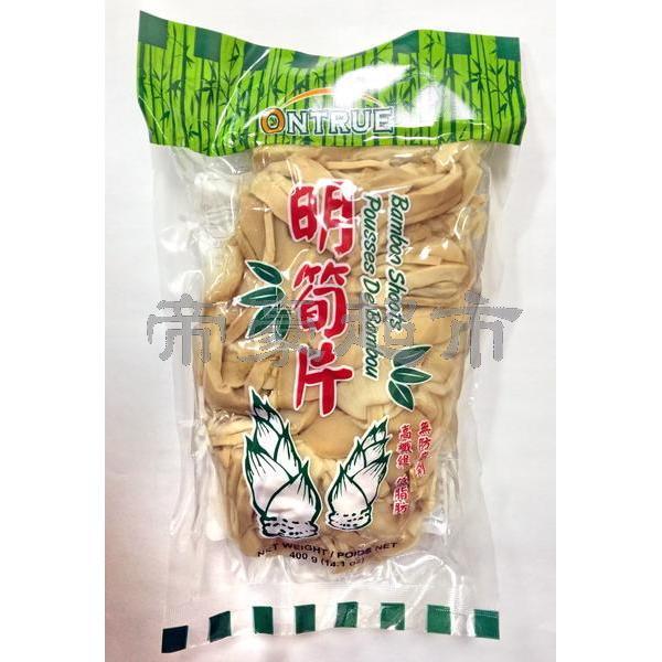 ONTRUE BAMBOO SHOOTS 400G