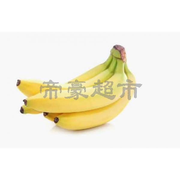 香蕉5根