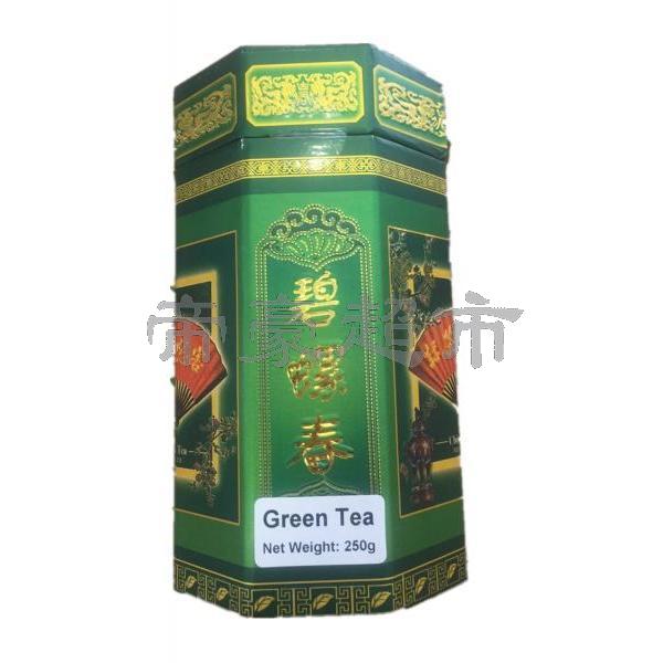 Biluochun（Green Tea) 250g