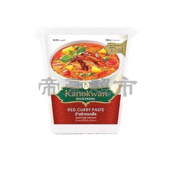 KANOKWAN 泰式红咖喱 1kg