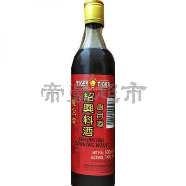 Tiger Tiger Shaoxing Cooking Wine 500ml 