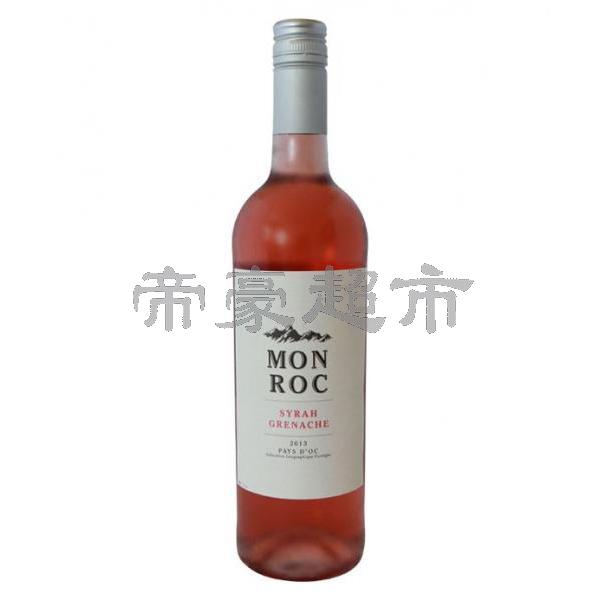 Mon Roc Syrah/Grenache Rosé 2016 玫瑰酒