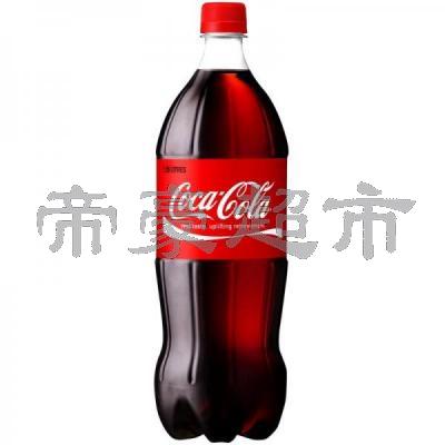 Coca cola 1.25L