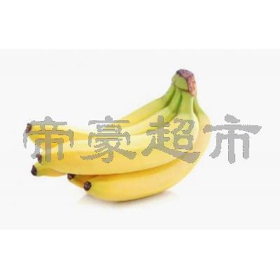 Bananas (5)