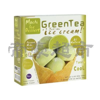 BUONO Mochi Ice Dessert-Green tea Flv 156g