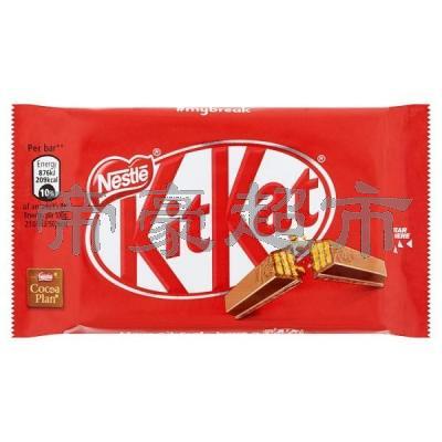 Nestle KitKat 4...