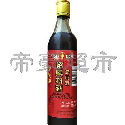 Tiger Tiger Shaoxing Cooking Wine 500ml 