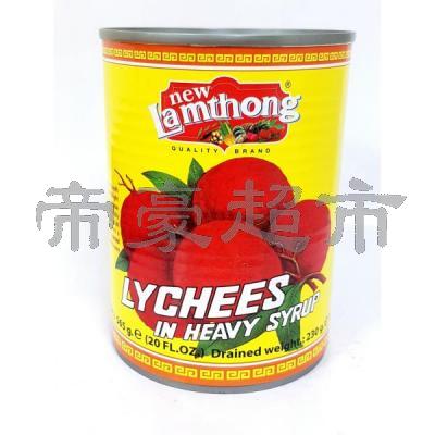 LAMTHONG Lychee...