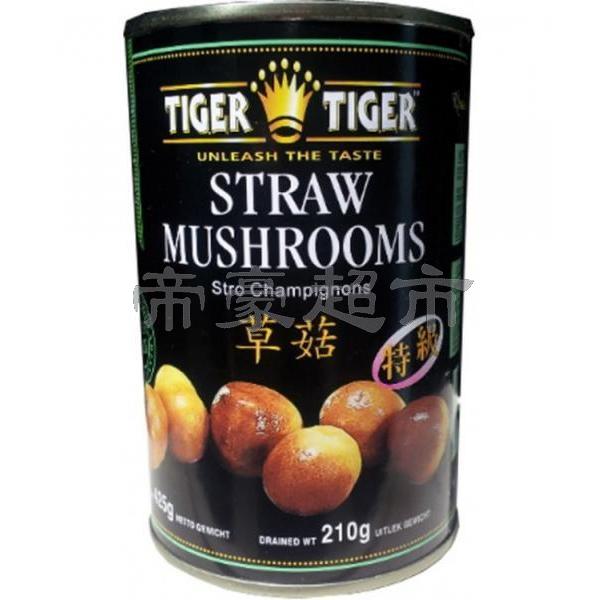 Tiger Tiger Straw Mushroom 425g