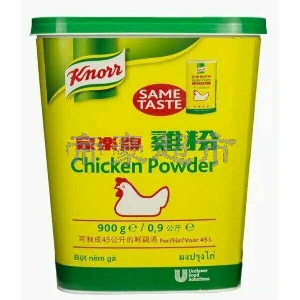 Knorr Chicken Powder 900g