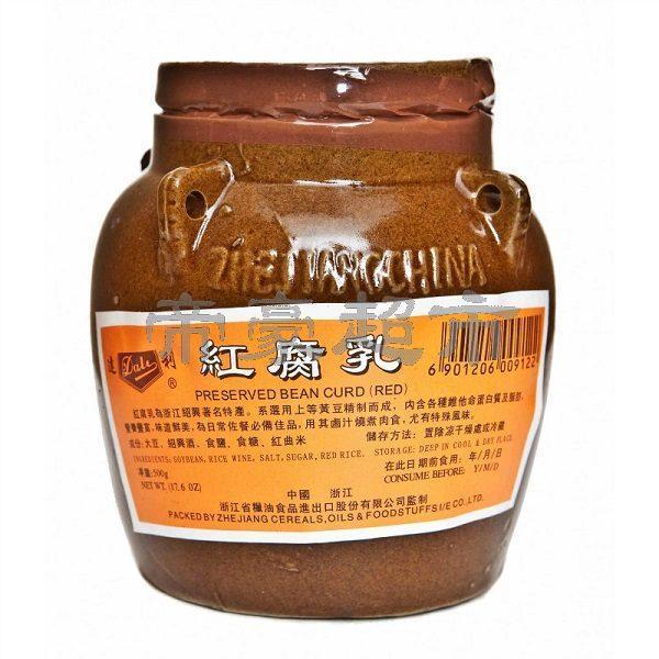 DALI Preserved Beancurd (red) 500g