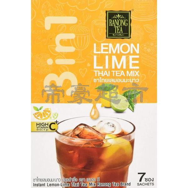 Ranong Tea Lemon Lime Thai Tea Mix 7 Sachets