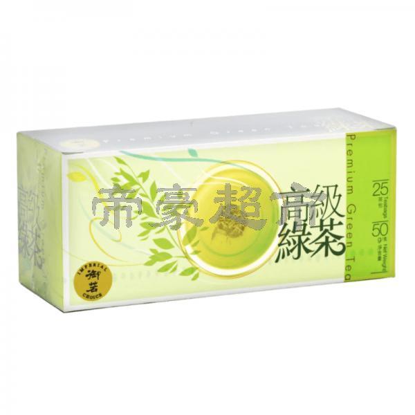 御茗 高级绿茶 50g（25茶包）