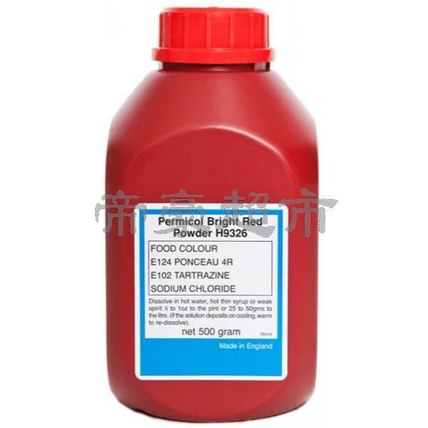 Permicol Bright Red Powder N9326