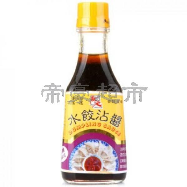 Master Sauce Dumpling Sauce 230g