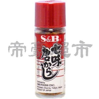 S&B 日本七味粉 15g