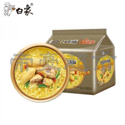 BX Instant Noodle-Mature Chicken Soup (5packs)