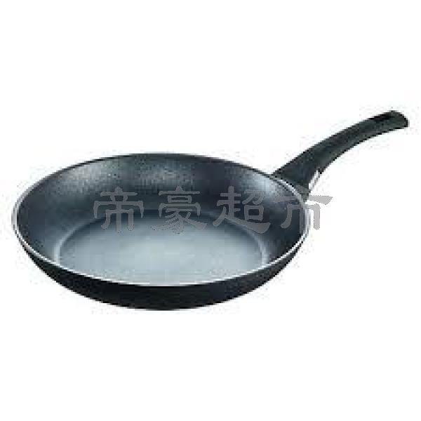 Crofton Frying Pan 24cm