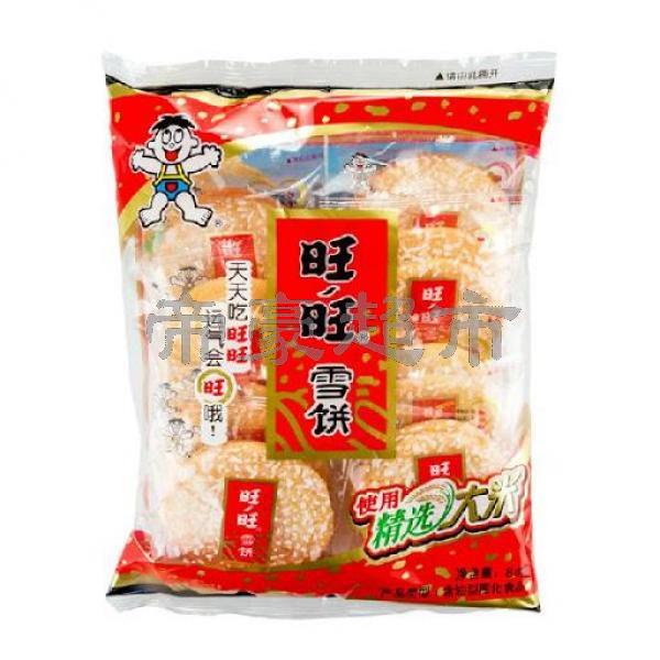 旺旺 雪饼 84g