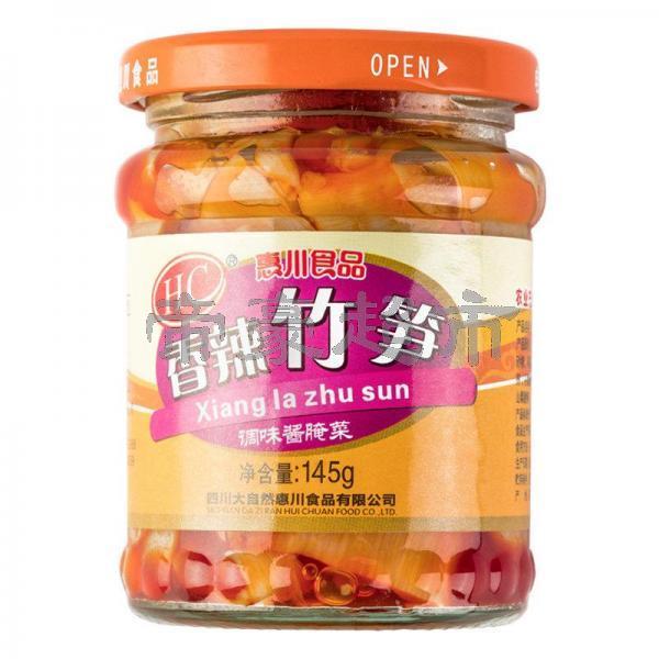 HC SLICED BAMBOO SHOOTS IN CHILLI OIL 145G