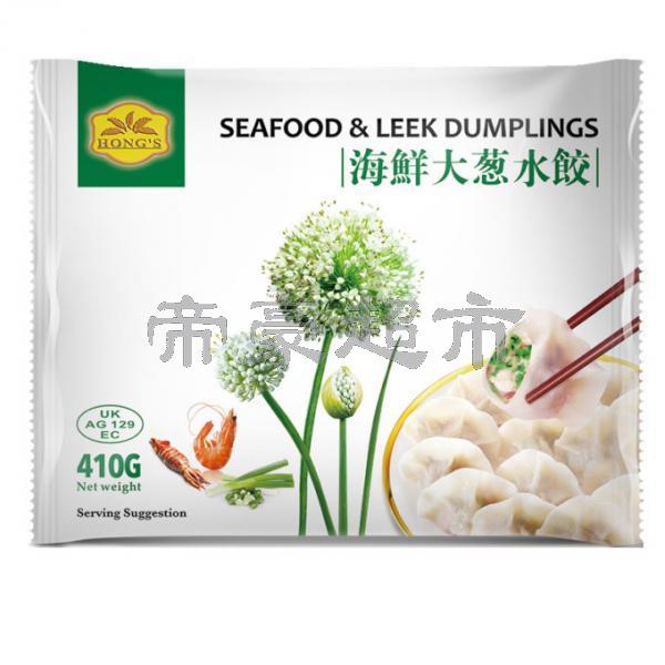 Hong's 海鲜大葱水饺 410g