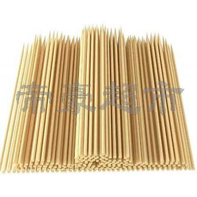 10inch Bamboo S...