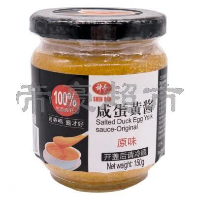 SD Salted Duck Egg Yolk Sauce - Original 150g