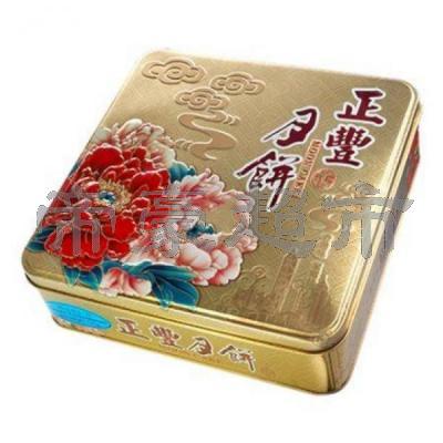 ZF Mooncake - Five Nuts Mooncake 720g