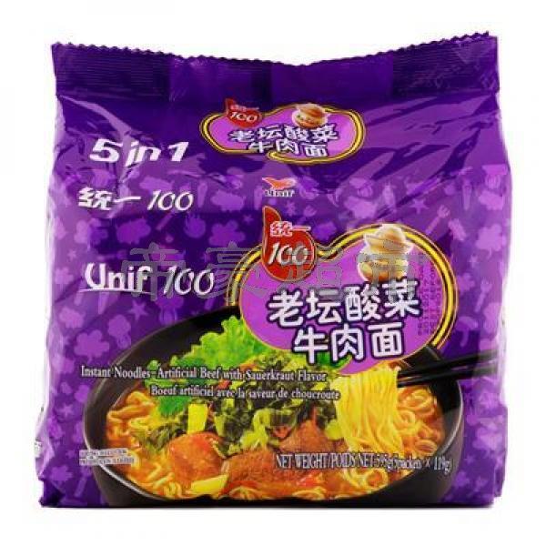 Unif 100 Instant Noodle - Artificial Beef With Sauerkraut Flavour 5 Packs 595g