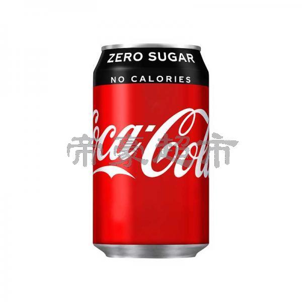 Coca Cola 可口可乐（无糖）330ml