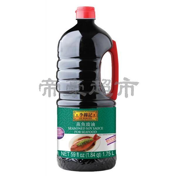 LKK 蒸鱼豉油 1.75L