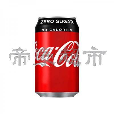 Coca Cola zero ...