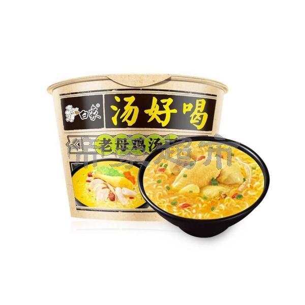 BX Instant Noodle-Mature Chicken Soup 107g