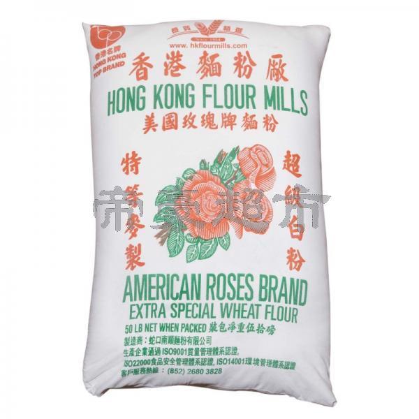 美国玫瑰牌超级白面粉50lb 22 7kg 大米面粉 烹饪食材 约克帝豪华人超市 约克中国超市 约克华人超市