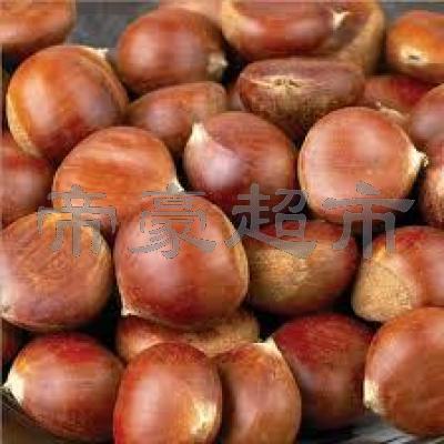 Fresh Chestnut 500g