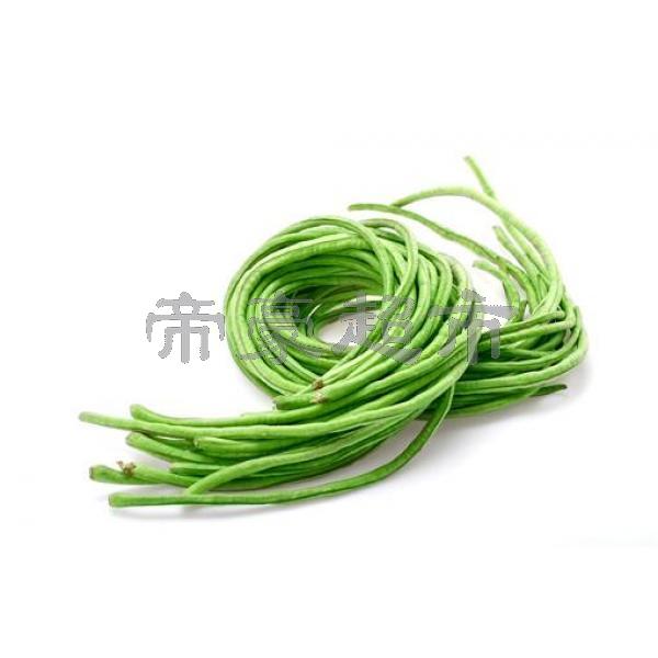 Thai Import Yard Long Bean 200g