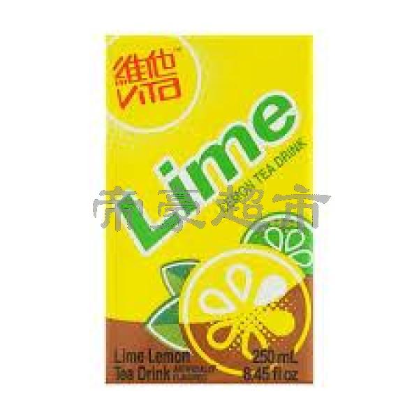 Vita Lime Lemon Drink 250ml 