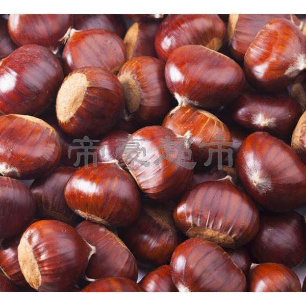 Fresh Chestnut 450g