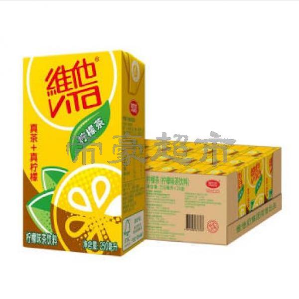 维他 柠檬茶 250mlx24(整箱）