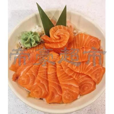 Salmon Sashimi ...