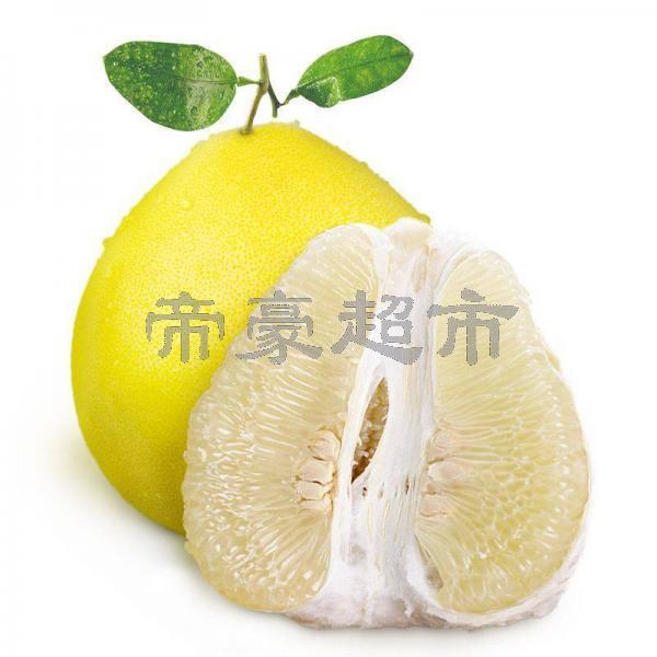 Pomelo-4.99 each