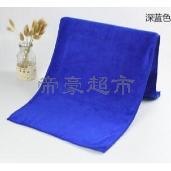 Towel 40cmx30