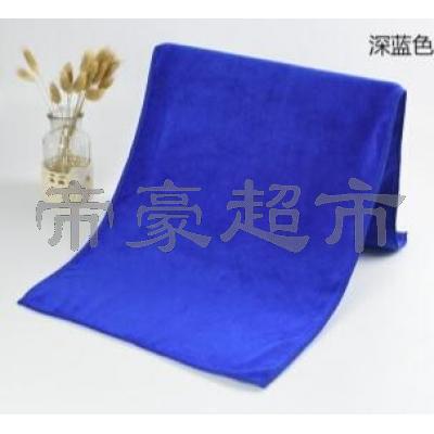 Towel 40cmx30