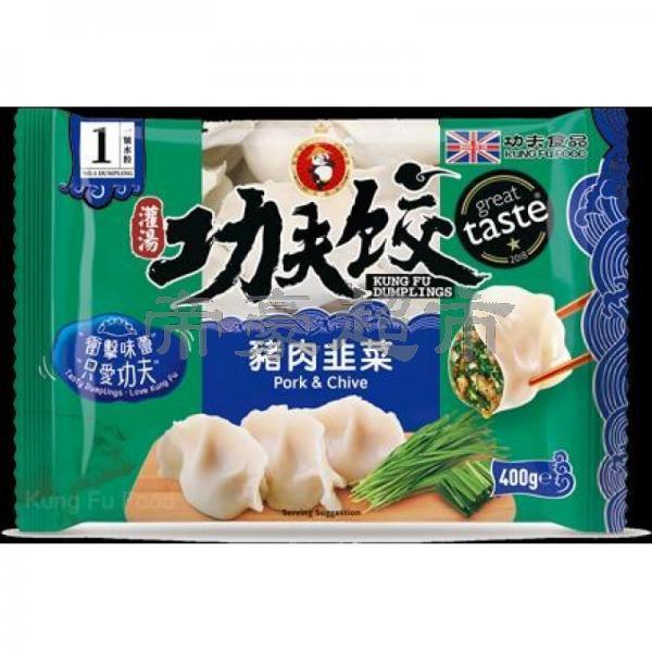 功夫水饺 - 猪肉韭菜 410g
