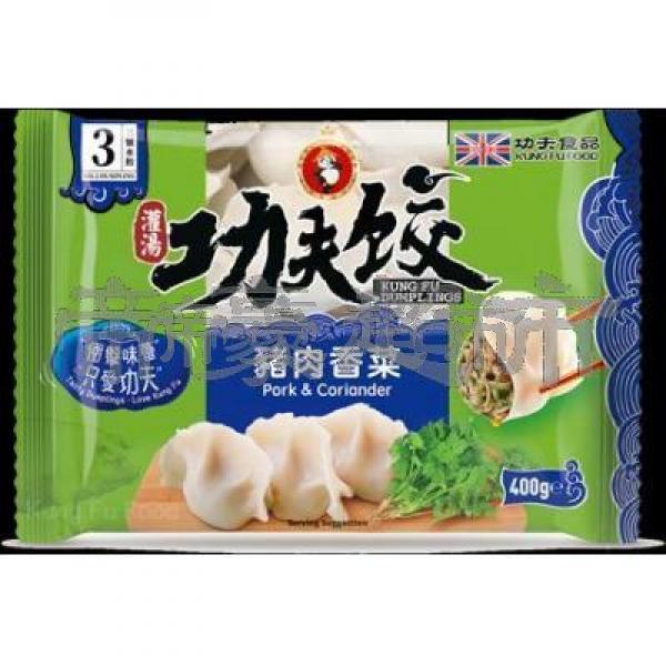 功夫水饺 - 猪肉香菜 410g